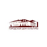 Богородск! ГДК внедрил Quick Tickets.