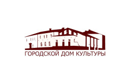 Богородск! ГДК внедрил Quick Tickets.