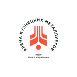 Новокузнецк! Ледовый дворец начал продавать билеты на Quick Tickets.