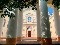 Яхрома! ЦКР «Яхромский» внедрил Quick Tickets.