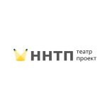 Санкт-Петербург! Театр — проект ННТП продаёт билеты онлайн.
