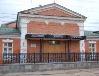 Тула! ТЮЗ внедрил Quick Tickets.