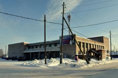 Сосьва! Культурно-досуговый центр продаёт билеты онлайн.