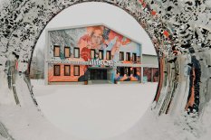 Ноябрьск! Арт-резиденция «Миксер» начала продавать билеты онлайн.