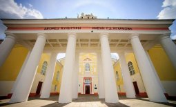 Верхняя Салда! Центр культуры, досуга и кино продаёт билеты онлайн.