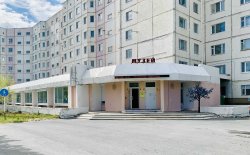 Надым! Музей истории и археологии запустил продажу билетов онлайн.