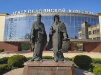 Донецк! Центр славянской культуры запустил продажу билетов онлайн.