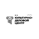 Березники! Культурно-деловой центр продаёт билеты онлайн.