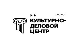 Березники! Культурно-деловой центр продаёт билеты онлайн.