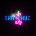 Воркута! StandUp начал продавать билеты на Quick Tickets.