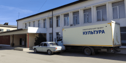 Новолакское! ДШИ им. А. Курбанмагомедова продаёт билеты онлайн.