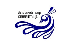 Набережный Челны! Театр «Синяя птица» продаёт билеты онлайн.