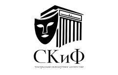 Саратов! Агентство «СКИФ» запустило продажу билетов Quick Tickets.