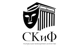 Саратов! Агентство «СКИФ» запустило продажу билетов Quick Tickets.