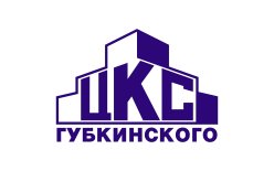 Губкинский! ЦКС начала продавать билеты на Quick Tickets.
