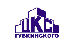 Губкинский! ЦКС начала продавать билеты на Quick Tickets.