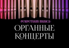 Ярославль! Концертное агентство внедрило Quick Tickets.