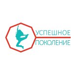 Новороссийск! Общественная организация внедрила Quick Tickets.