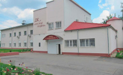 Лобня! Дом культуры «Красная Поляна» продаёт билеты онлайн.