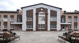 Посёлок им. Карла Либкнехта! РЦКиД внедрил Quick Tickets.