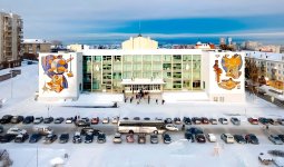 Первоуральск! Дворец культуры продаёт билеты онлайн.