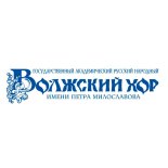 Самара! Волжский хор внедрил Quick Tickets.