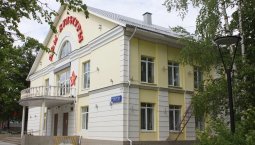 Шаховская! Дом культуры открыл продажу билетов онлайн.