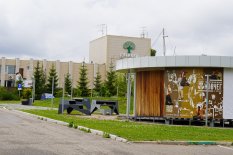 Сергиев Посад! Драмтеатр продаёт билеты на Quick Tickets.