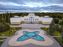 Заречный! Дворец культуры «Современник» продаёт билеты онлайн.