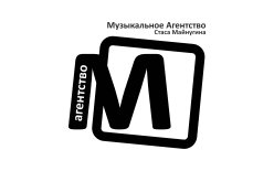 Ярославль! Музыкальное агентство внедрило Quick Tickets.