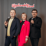 Мурманск! Кавер-группа внедрила Quick Tickets.