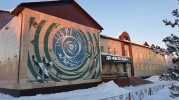 Нюрба! Дворец культуры «Кыталык» продаёт билеты онлайн.