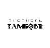 Тамбов! Ансамбль «Тамбовъ» открыл продажу билетов онлайн.