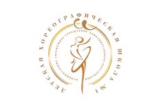 Сургут! ДХШ № 1 запустила продажу билетов на Quick Tickets.