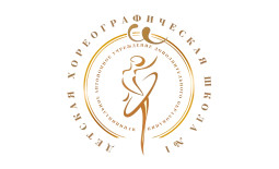 Сургут! ДХШ № 1 запустила продажу билетов на Quick Tickets.