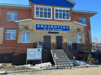 Село Мужи! Шурышкарская ЦБС внедрила Quick Tickets.