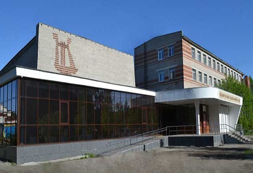 Архангельский музыкальный колледж — Архангельск — Quick Tickets