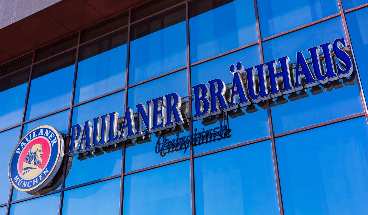 Пауланер челябинск. Ресторан Paulaner Brauhaus Челябинск. Труда 179 Челябинск Рэдиссон. Radisson Blu Челябинск Paulaner. Рэдиссон Челябинск ресторан.