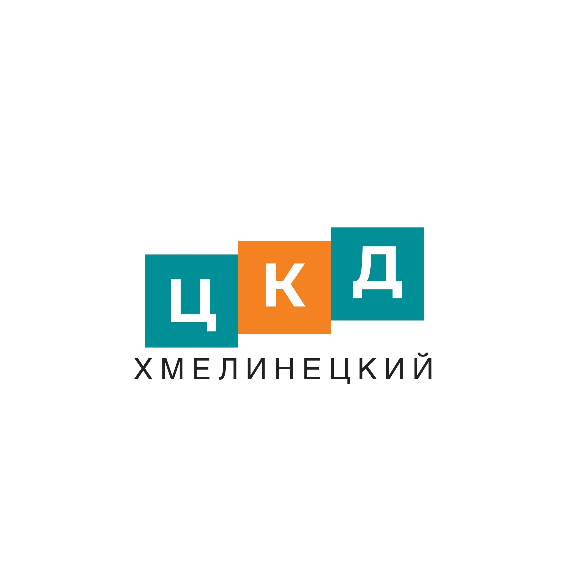 Квиктикетс новокузнецк