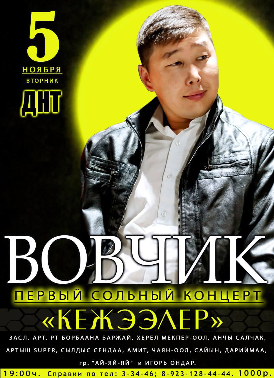 Өскемендік секс қыздар