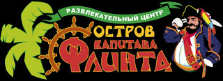 Флинт липецк. Киноафиша Липецк Флинт на сегодня. Флинт кинотеатр цены на еду.