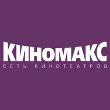 Киномакс липецк пушкинская карта