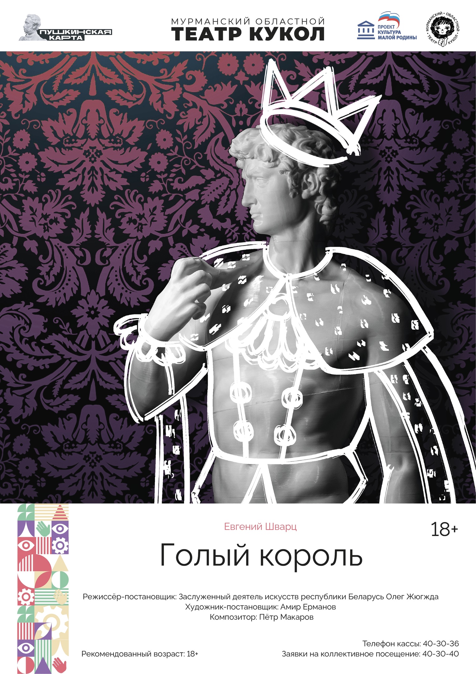 яяя  12лет голая 