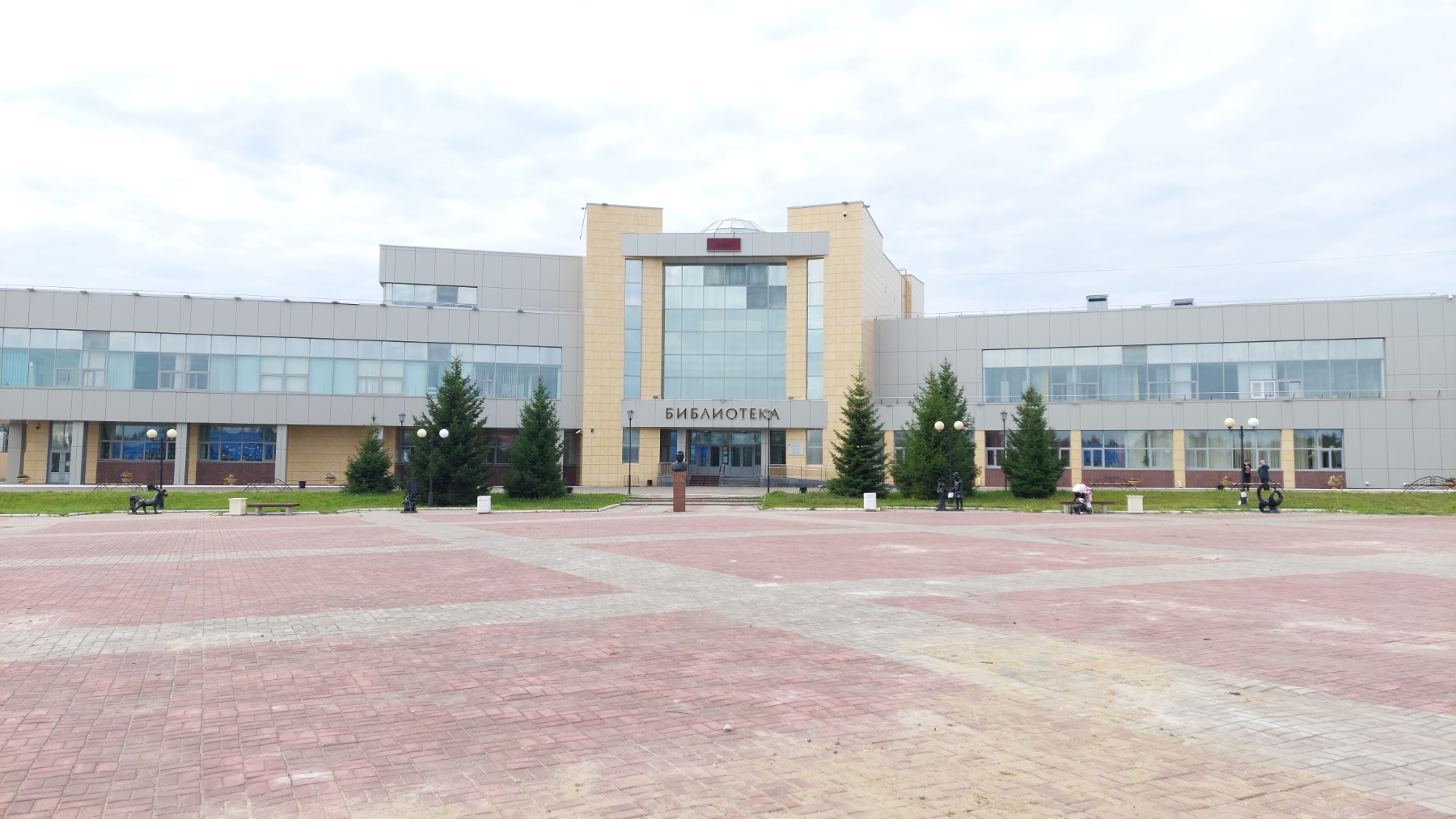 Городская библиотека — Нефтеюганск — Quick Tickets