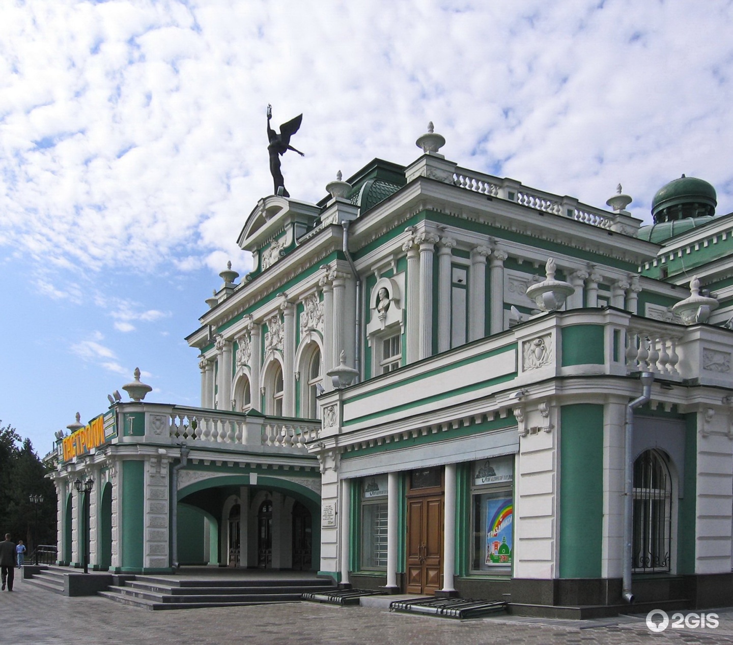 Омский академический театр драмы фото