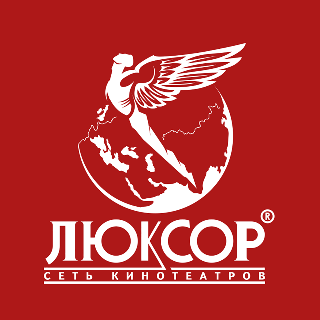 Люксор Круиз Рязань Купить Билет