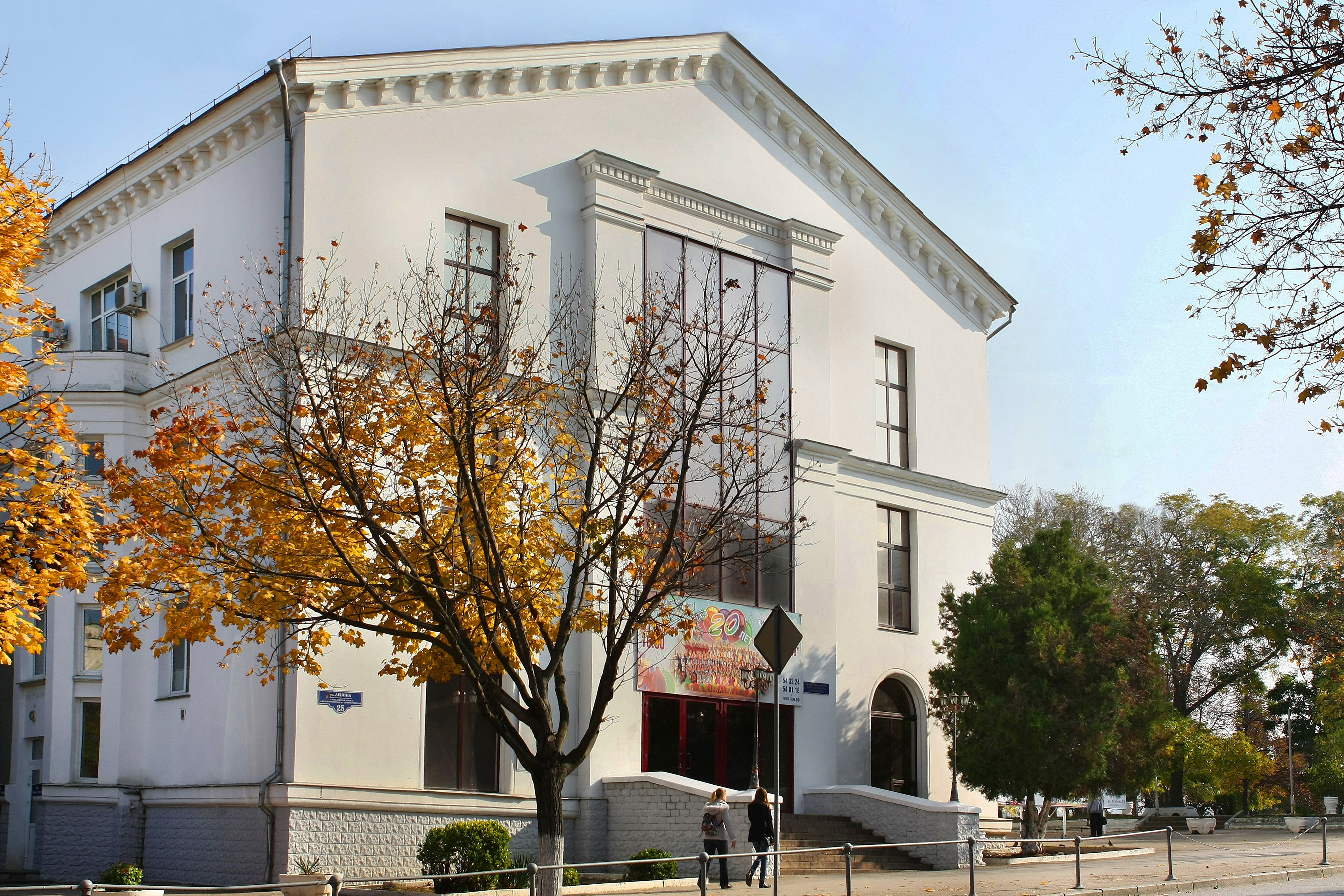 Все отзывы о Севастопольский центр культуры и искусств, город Севастополь -  Quick Tickets