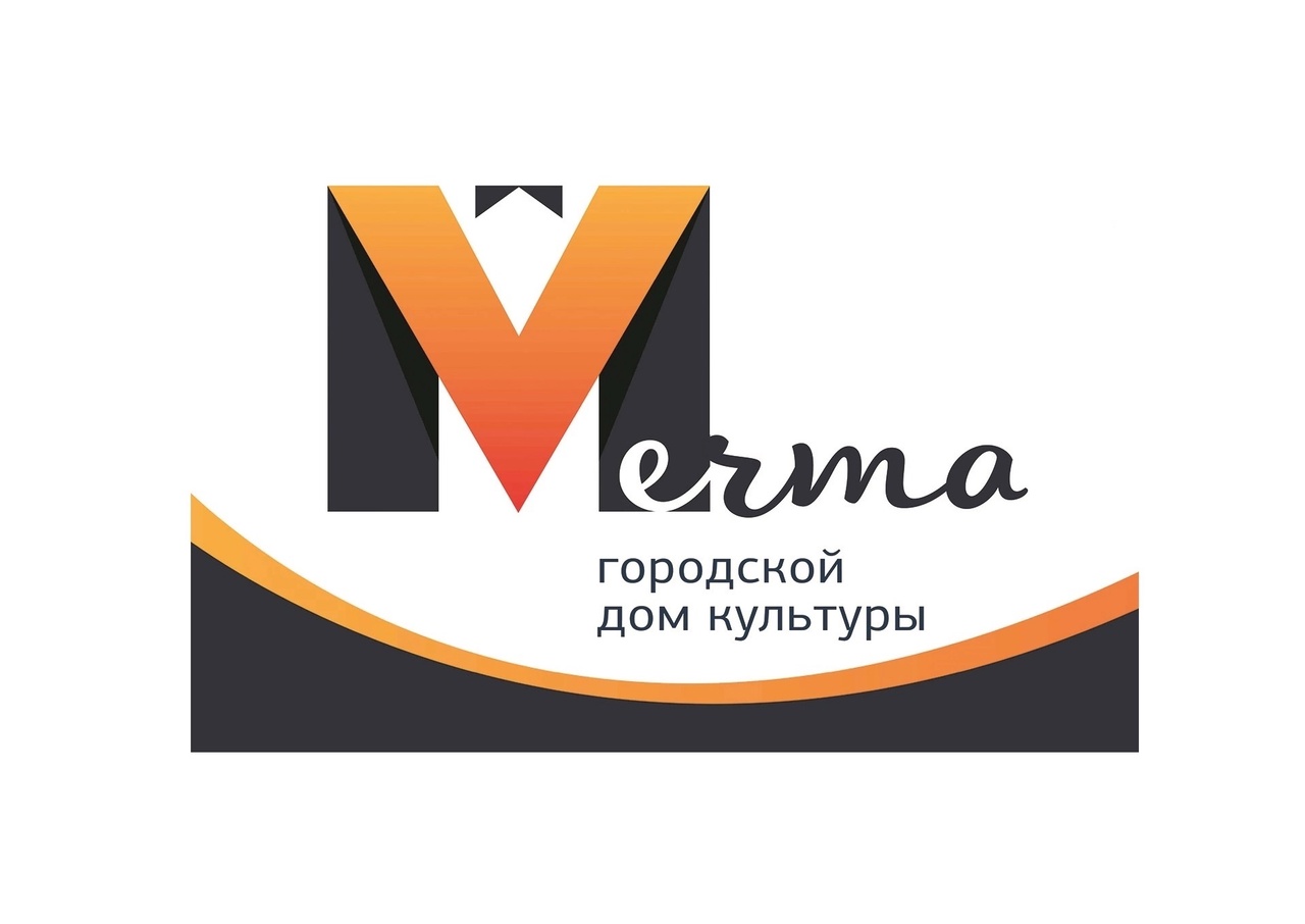 Городской Дом культуры «Мечта» — Сосновоборск — Quick Tickets