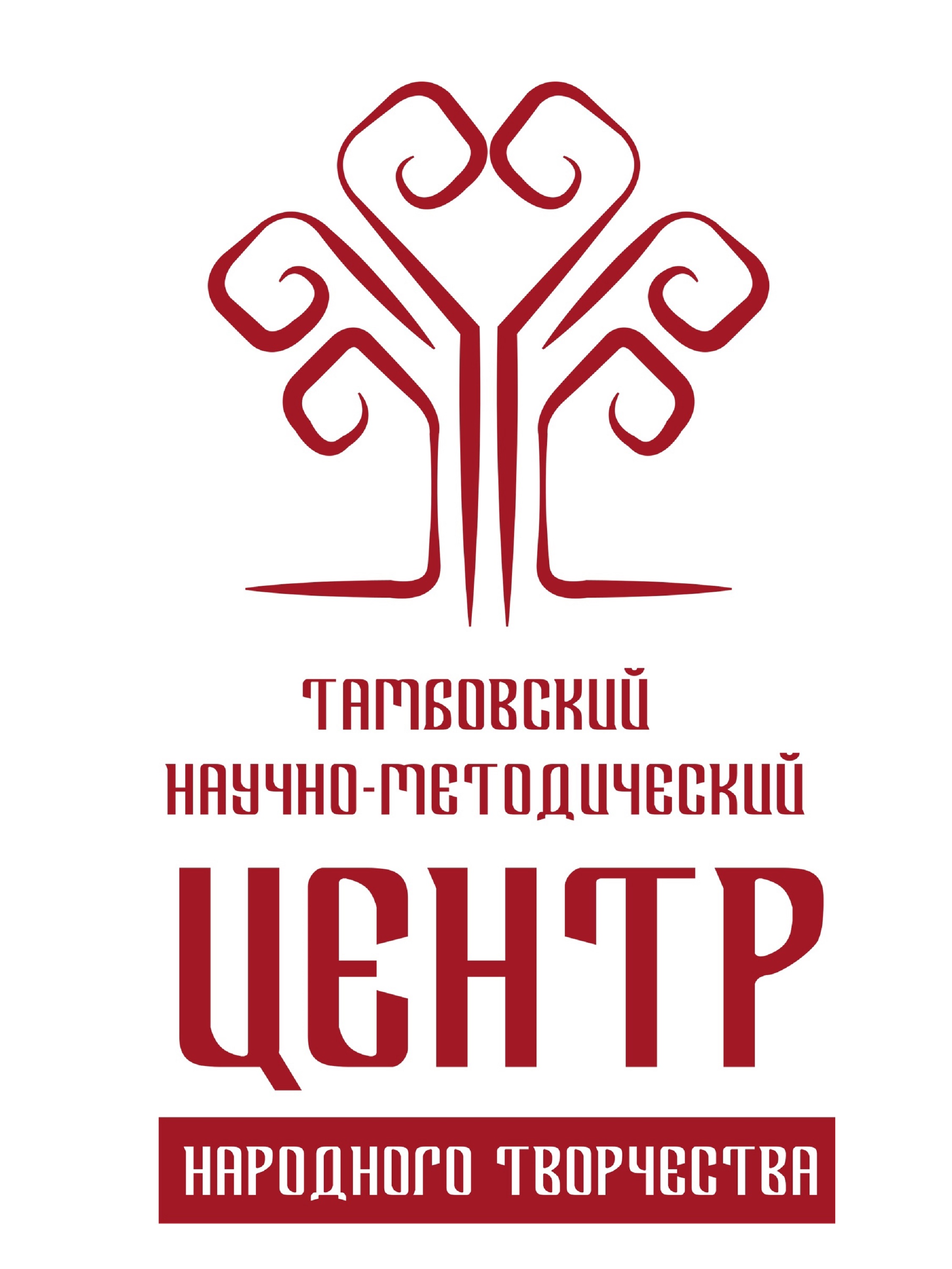 Информация о Научно-методический центр народного творчества и досуга —  Тамбов — Quick Tickets