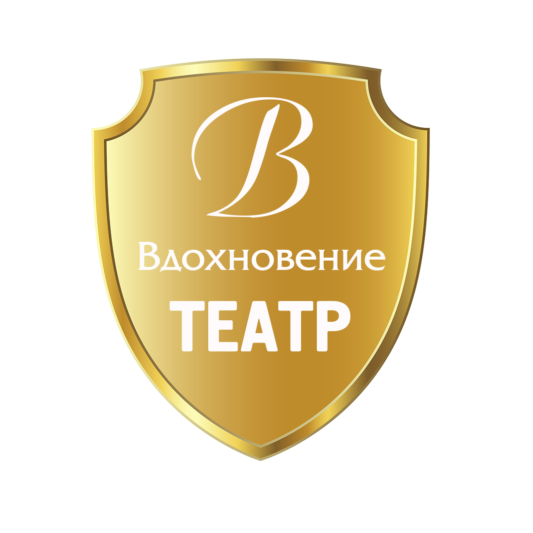 Телеканал театр